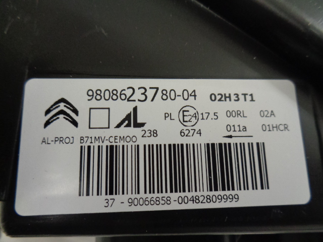 фото №12, Citroen c4 b7 рестайлінг лампа права передня нова