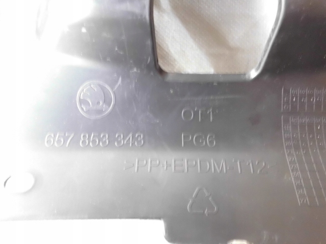 фото №5, Решітка решітка радіатора skoda scala 657853343 хром org