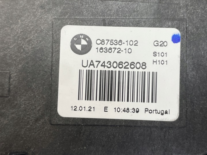 фото №12, Bmw g21 g81 доводчик замок задньої кришки багажника 7430626 7357112