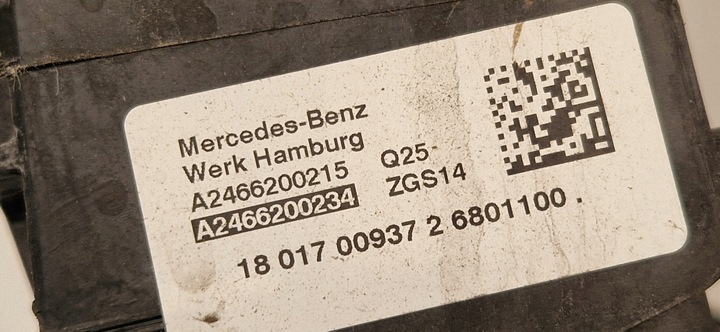 фото №16, Mercedes b-klasa 246 176 117 pas переднее