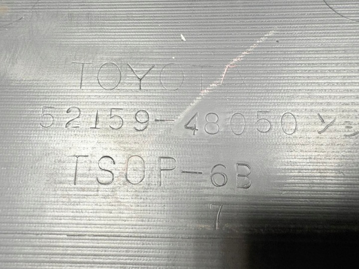 фото №11, Lexus rx ii бампер задний 5215948050