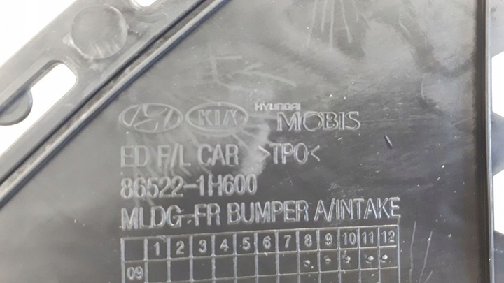 фото №7, Kia ceed gt 2009-2012 рестайлинг решётка бампера перед