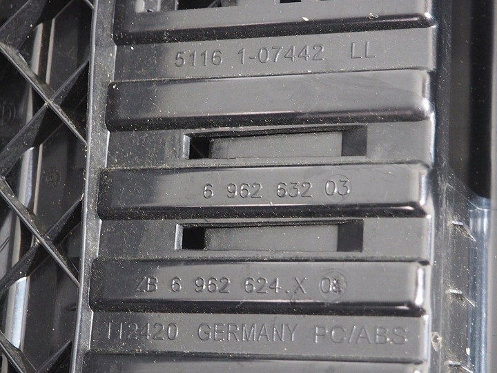 фото №8, Bmw 1 e81 e82 бардачок з консолі пасажира 696263203