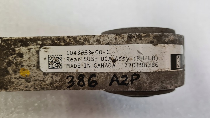 фото №3, Tesla модель s важіль зад 1043963-00-c