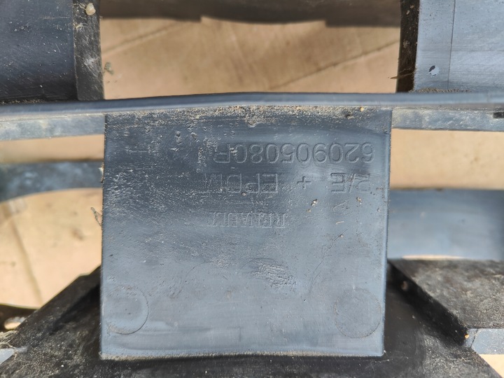 фото №12, Підсилювач бампера перед trafic iii 620905080r