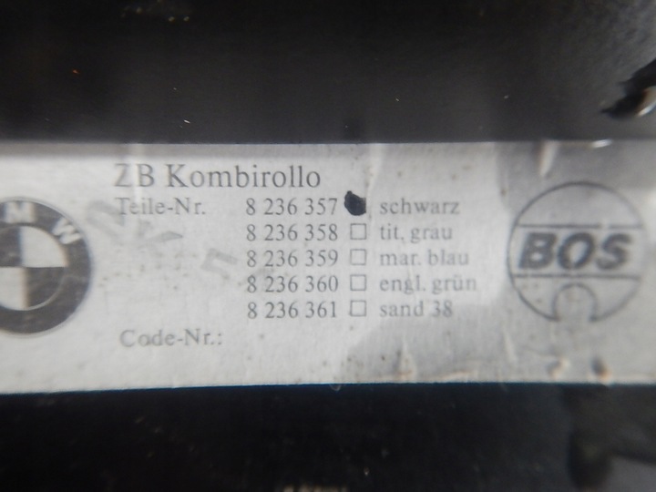 фото №9, Ролета + сетка багажника bmw 5 e39 универсал touring 8236357