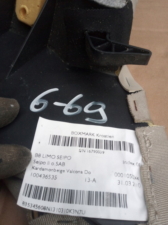 фото №5, Audi a4 b8 a5 карта бокова сидіння зад ліва світла шкіра 8k0885703ar 6-69