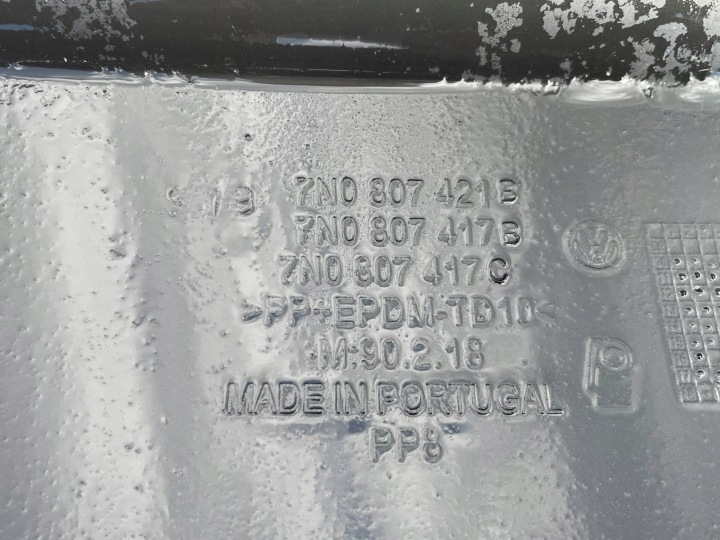 фото №9, Volkswagen sharan бампер задній 7n0807421b