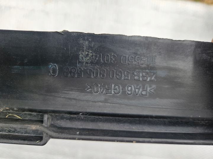 фото №7, Vw golg vii 5g0 підсилювач pas балка абсорбер 5g0