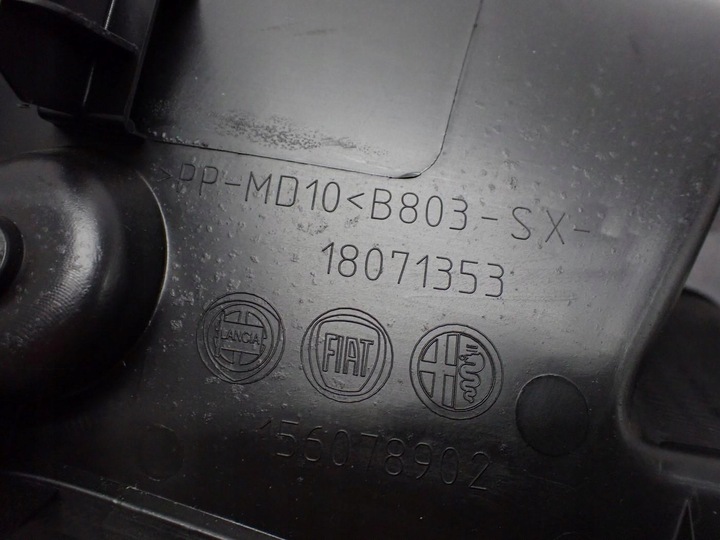 фото №3, Пластик защита стойка левый зад 156078902 alfa romeo giulietta 17r