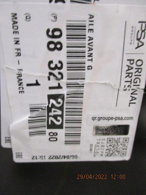 фото №7, Traveller proace капот нова крила оригінальні електрик