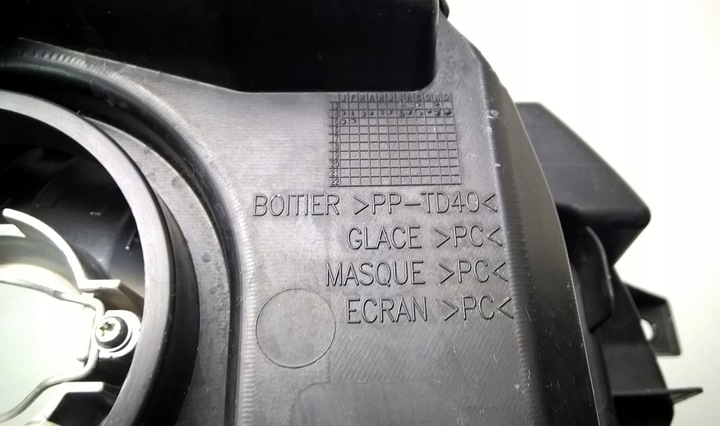 фото №14, Renault twingo iii 2014-2018 лампа фара лівий перед оригінальний номер eu 260608792r