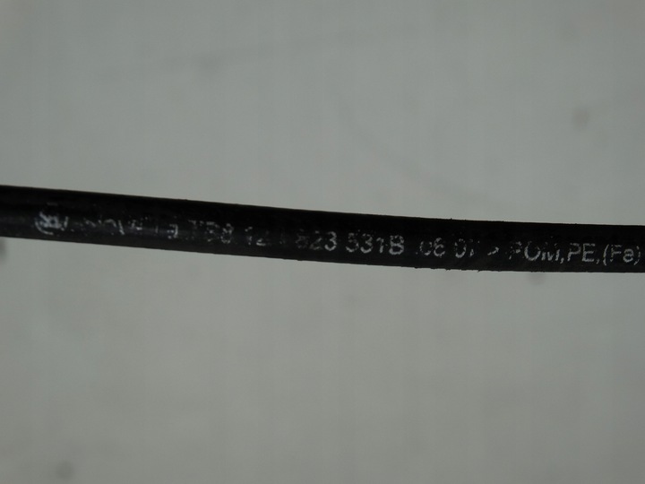 фото №6, Замок капота трос skoda octavia ii 1z1823531b