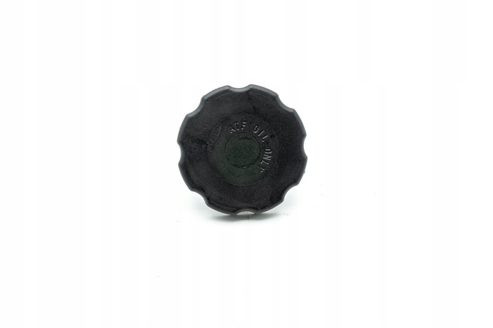 фото №15, Кришка бачка підсилювача bmw e38 e39 e46 e38 e60 e53 x5 e83 x3