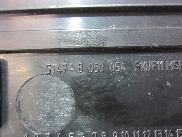 фото №14, Bmw 5 f10 планки накладки порога перед м-пакет захисні накладки 8050053 8050049