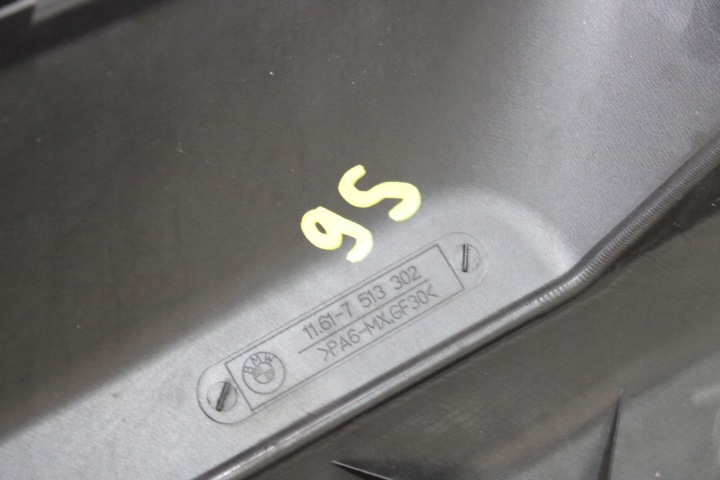 фото №5, Range rover l322 4.4 v8 защита крышка верхняя двигателя 7513302