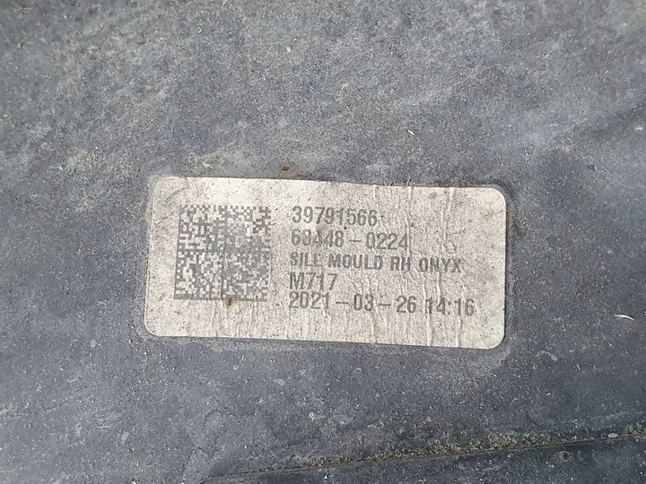 фото №9, Планка порогова права чорна volvo s90 ii 717 рестайлінг 31672373