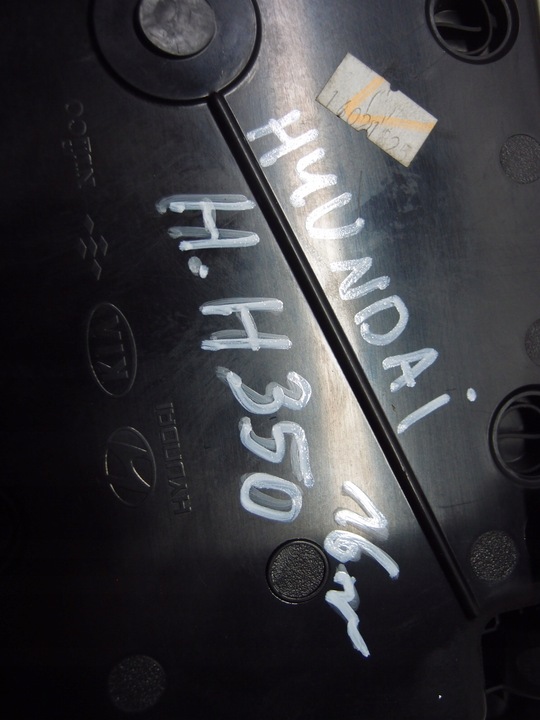 фото №9, Бардачок консоли hyundai h350 2.5 crdi