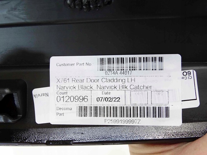 фото №8, Новая планка нижняя дверь задних jaguar f-pace 16-