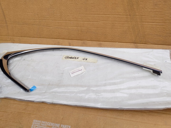 фото №5, Lexus ux планка дверь хром новая оригинальная