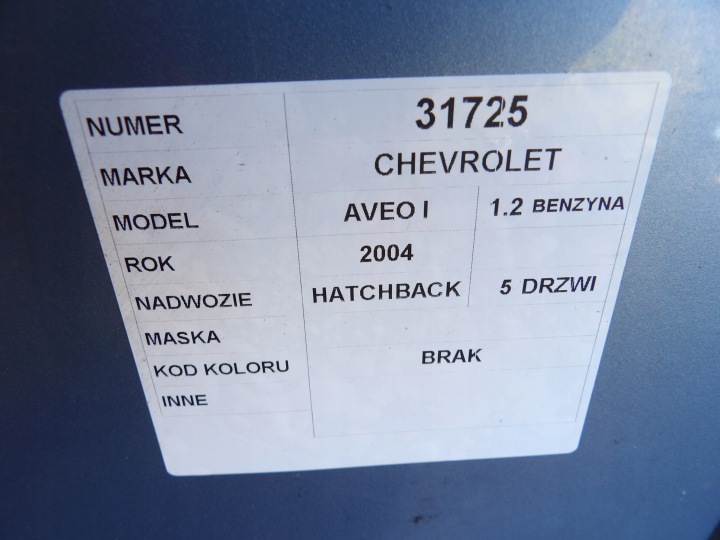 фото №5, Chevrolet aveo i капот