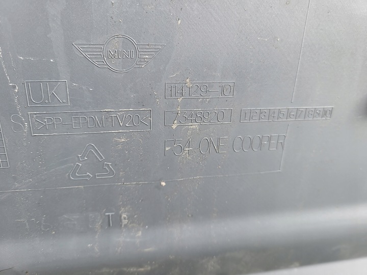 фото №11, Mini clubman f54 бампер зад 7348920 114129-10