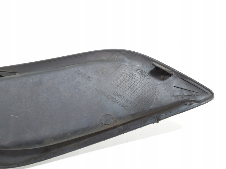 фото №3, Ford focus mk2 решётка защита бампера перед правая 8m51-19952-be