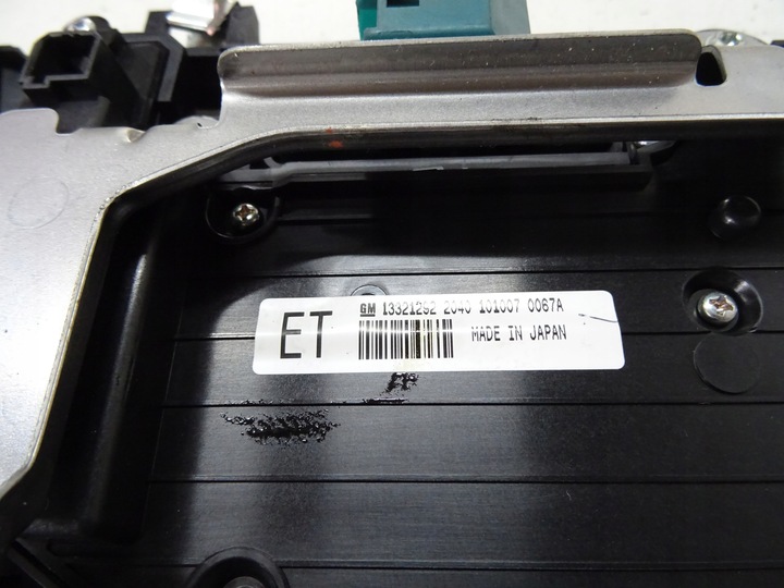 фото №4, Insignia a радіо радіопрогравач панель дисплей