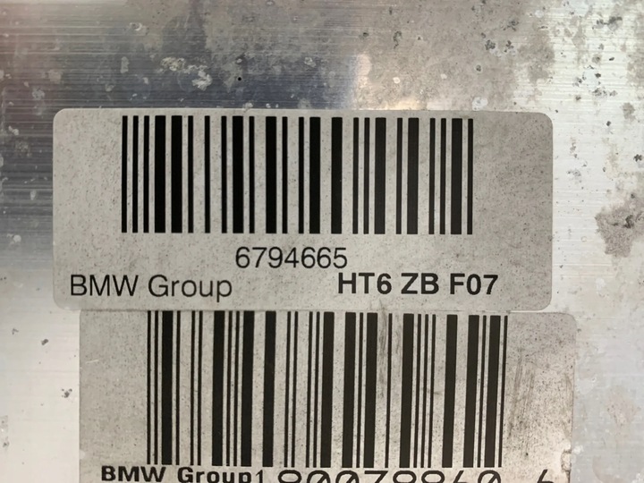 фото №5, Bmw f10 f07 f06 підрамник зад задні ідеальні пряме 6794665