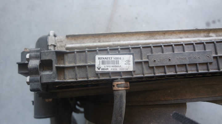 фото №6, Радіаторів води renault mascott