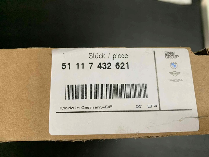 фото №11, Захист середня bmw 4 f33 lci f32 lci f36 gran купе lci планка спойлер