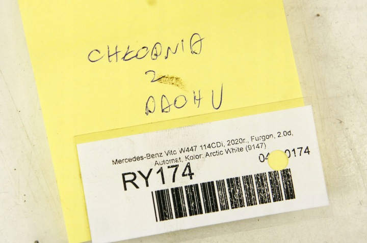 фото №10, Ry174 mercedes vito w447 агрегат охлаждение kerstner c103-1064