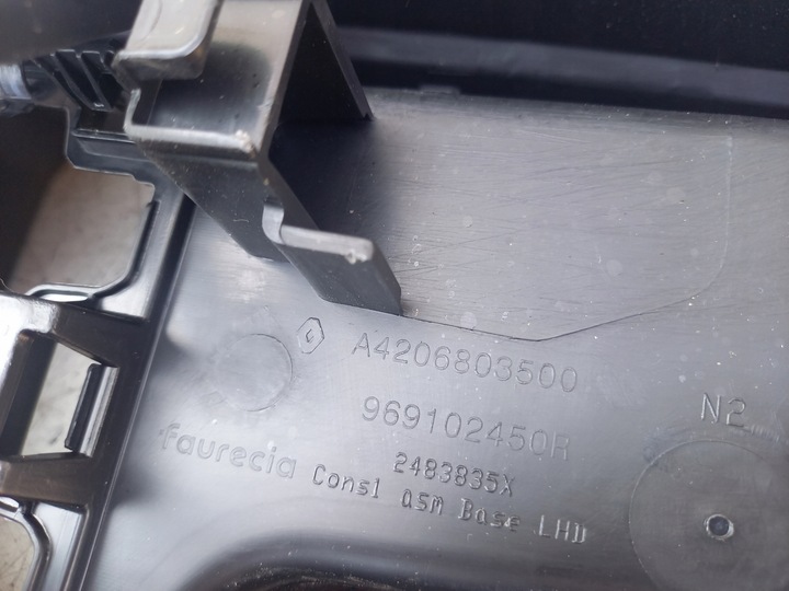 фото №6, Тунель середній mercedes citan a420 a4206803500