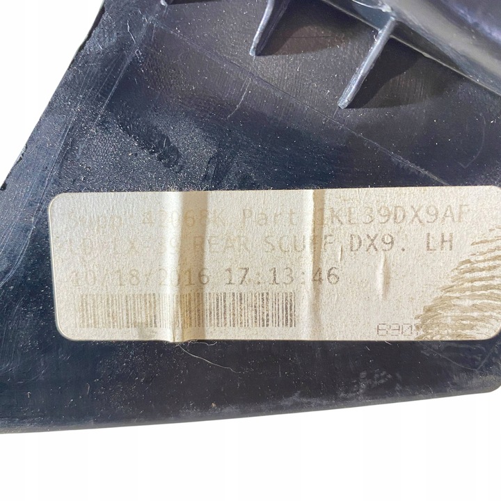 фото №10, Dodge charger 2017 левая сторона планка пороговая задняя