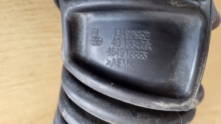 фото №7, Opel corsa e 1.4 turbo труба, воздуховод заборщик воздуха, трубка , 13492952