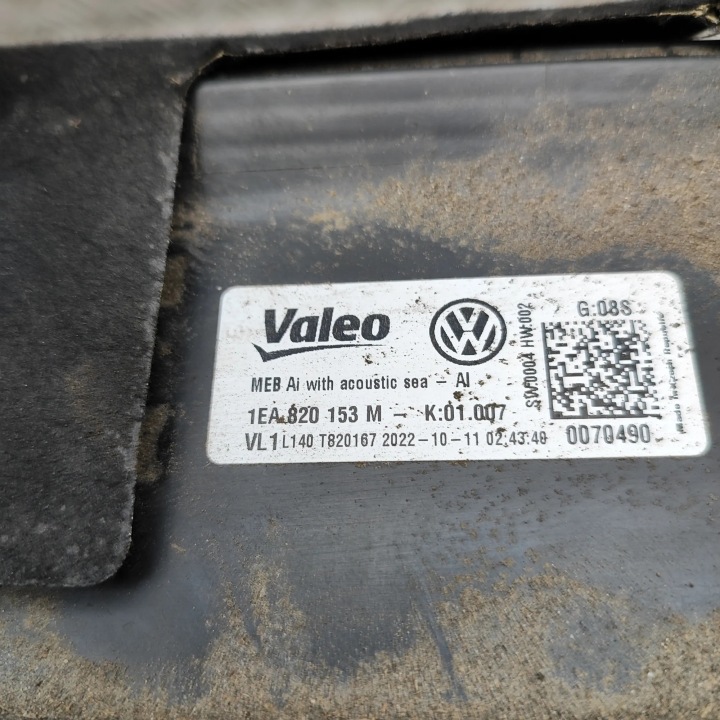 фото №7, Отопитель vw id.4 e21 1ea820153m 34577412 109kw 2023