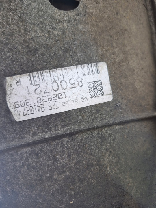 фото №6, Коробка передач коробки передач land rover range rover sport l320 2.7 td v6 6hp-26