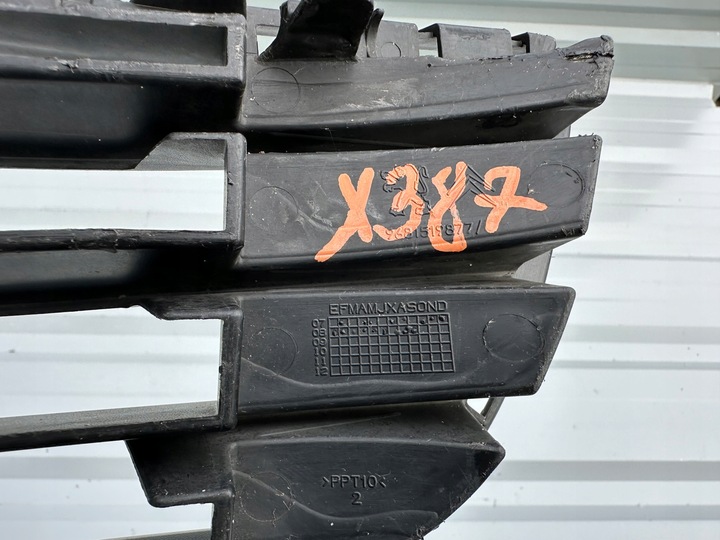 фото №13, Citroen berlingo ii 08-12r решётка средняя бампера перед