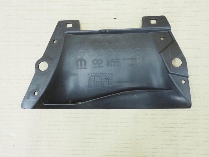 фото №8, Opel corsa f защита кронштейн бампера перед 9855778280
