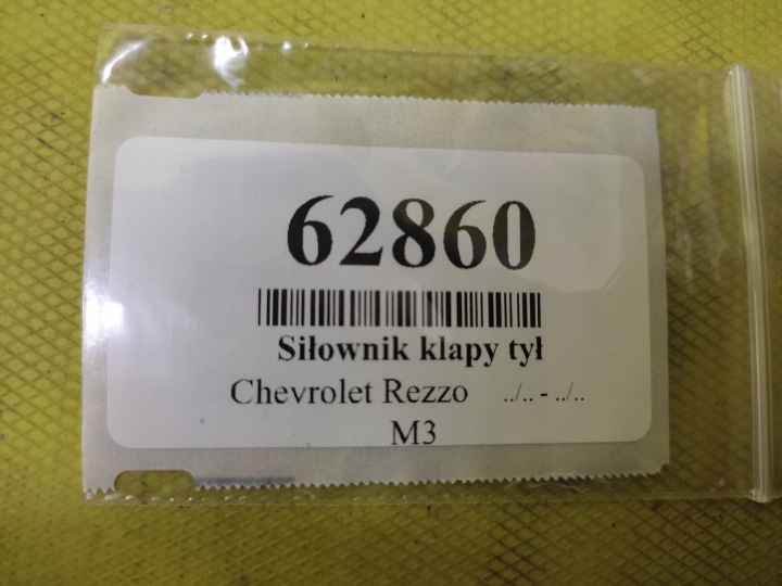 фото №6, Chevrolet rezzo амортизатор кришки зад багажника 96394240