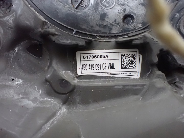 фото №12, Кермо пелюстки audi a8 s8 d3 5.2 fsi коротка 4e0419091cf