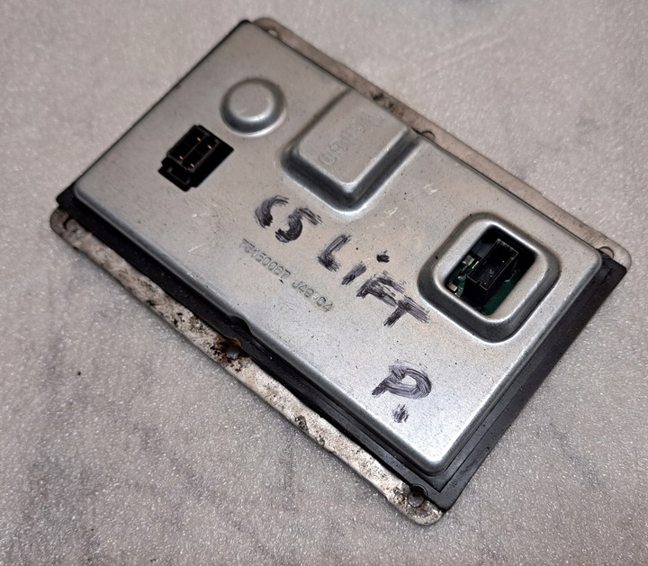 фото №1, Citroen c5 рестайлінг перетворювач 73160087