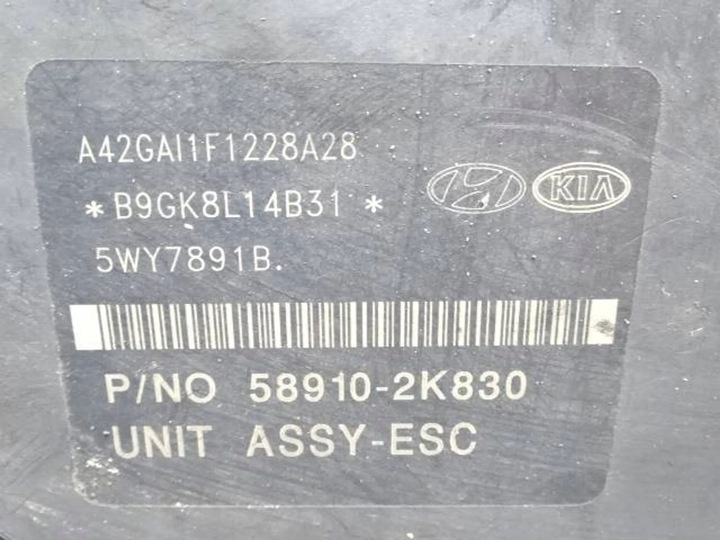 фото №7, Насос abs kia soul i