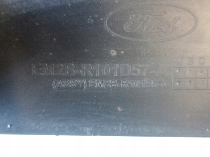 фото №6, Ліва планка порогова накладка ford s-max mk2 em2b-r101d57-a