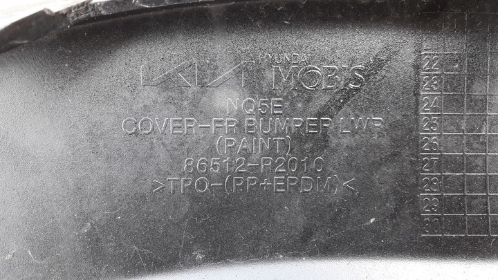 фото №13, Kia sportage 5 v 21- накладка бампера спойлер переднее перед