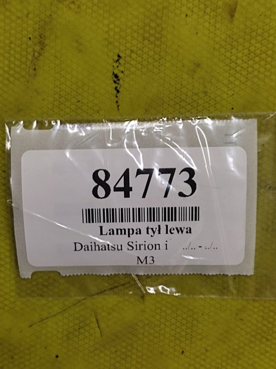 фото №8, Daihatsu sirion i лампа левый зад
