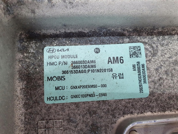 фото №12, Hyundai tucson iv 23r. модуль hpcu inventer гібрид 1.6 t-gdi 377153dag5