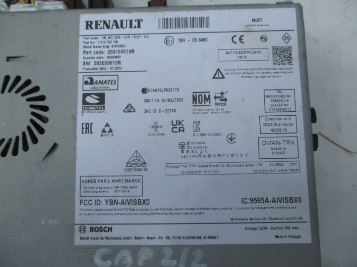 фото №8, Renault captur ii магнитола магнитола tablet gps комплект 19-24 год
