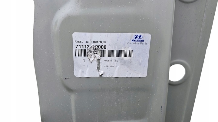 фото №13, Обшивка стойка порог панель левый перед hyundai i20 iii 71112-q0000 оригинал new