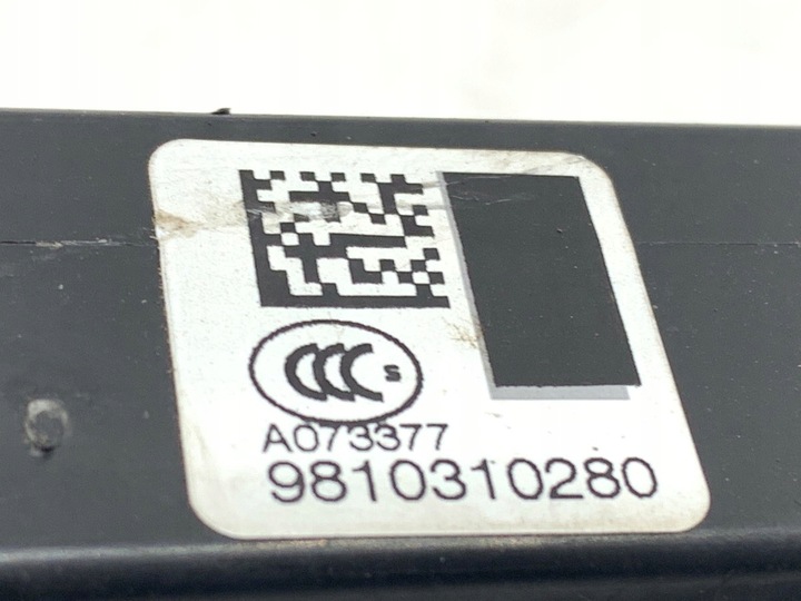 фото №4, Замок двері праві перед citroen c4 picasso ii хетчбек 9810310280